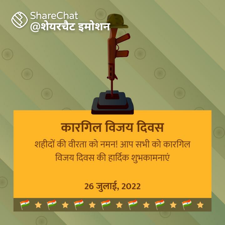 कुमार संजय #३ह tweet media