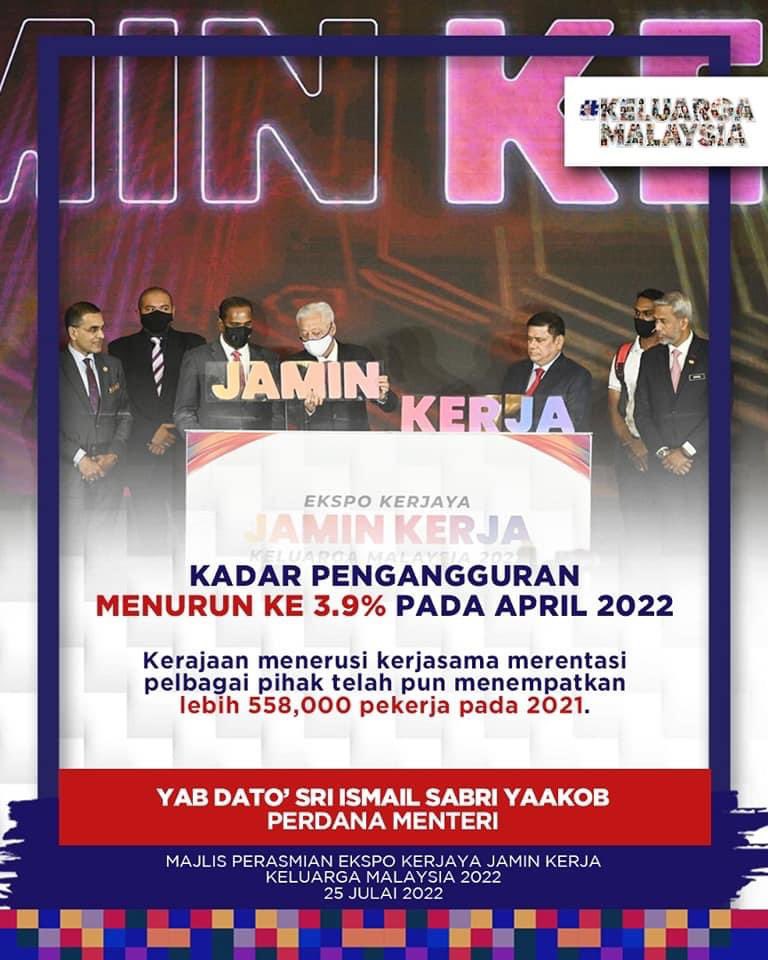 cikmudanis's tweet photo. Jemput Geng datang WTC  banyak peluang  pekerjaan menanti anda di sini. tQ YAB @IsmailSabri60  untuk inisiatif ini https://t.co/ZuEzOPY72V