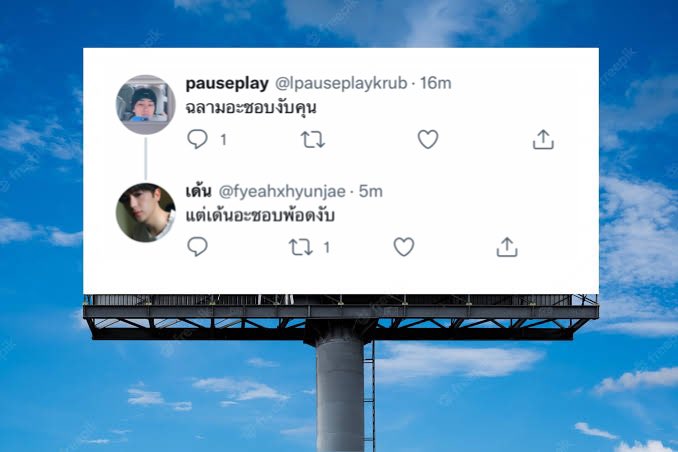 <a href="/lpauseplaykrub/">pauseplay</a> ข่าวด่วน