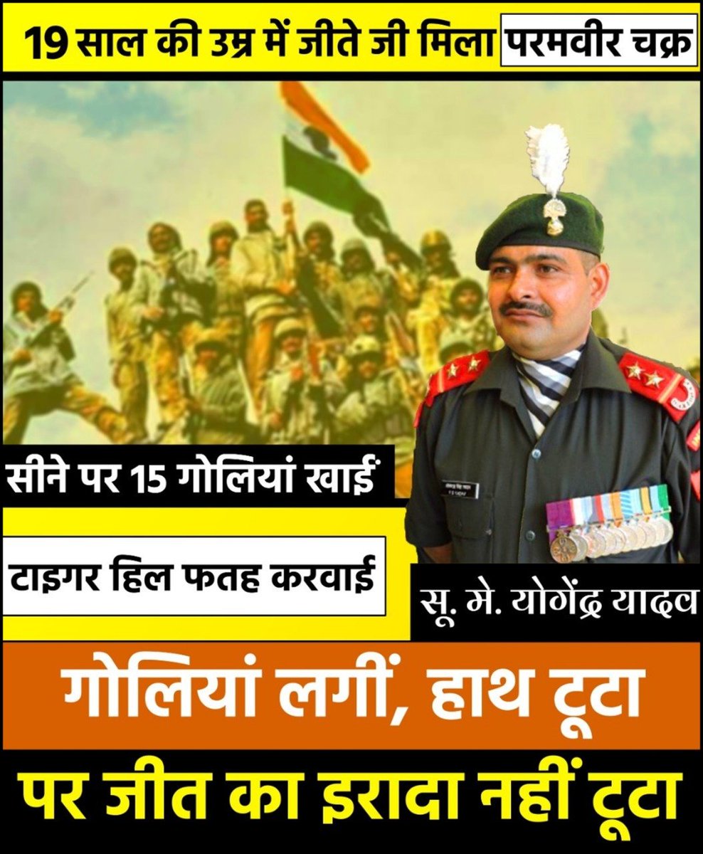 Chanderdeep09's tweet photo. https://t.co/uaXwagKXgM