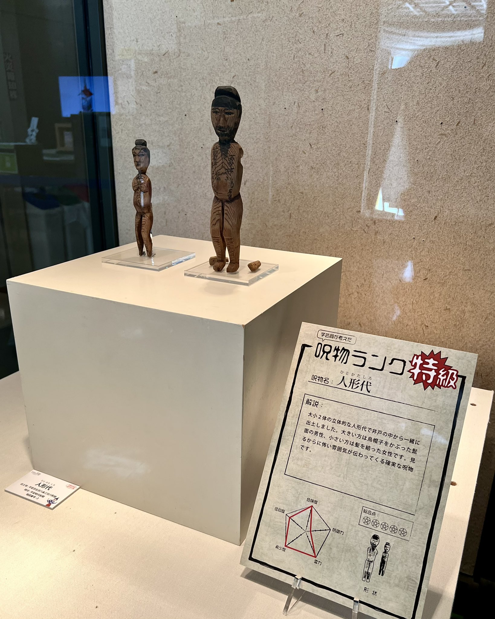 吉田誠治 on Twitter: