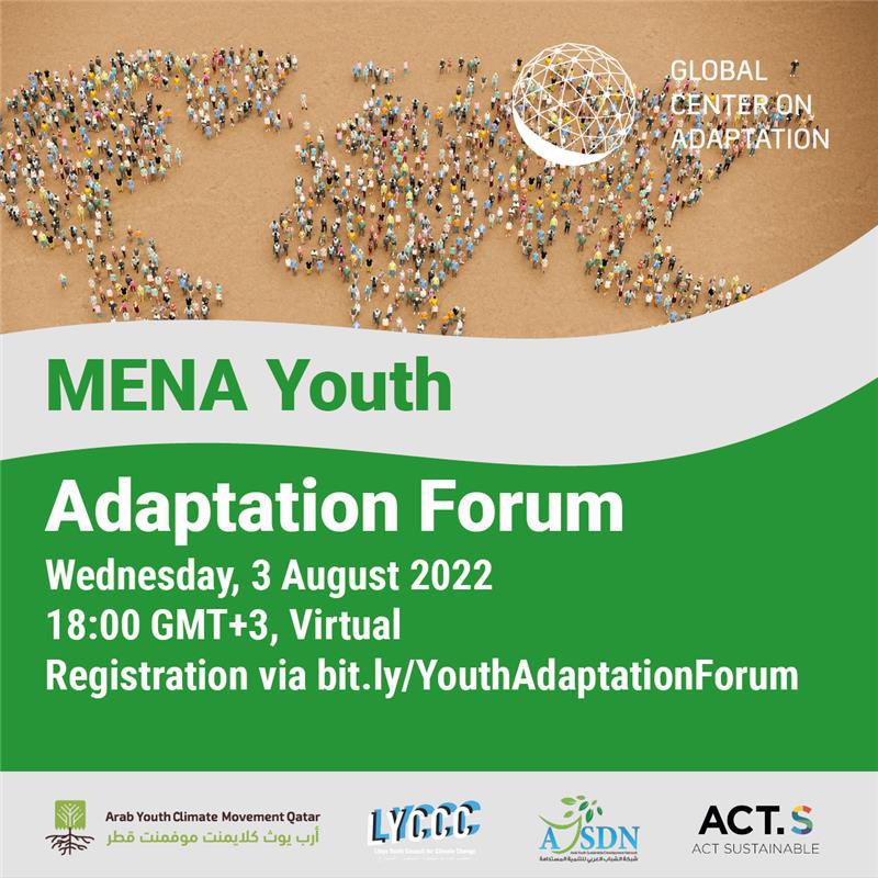 JOIN US🎙

The MENA #YouthAdaptationForum on 3rd of August. It will be a virtual event open to all young people from the region and across the globe.  

Apply now and let's elevate youth voices in the adaptation agenda together! 

👉Register via gca.org/events/mena-yo