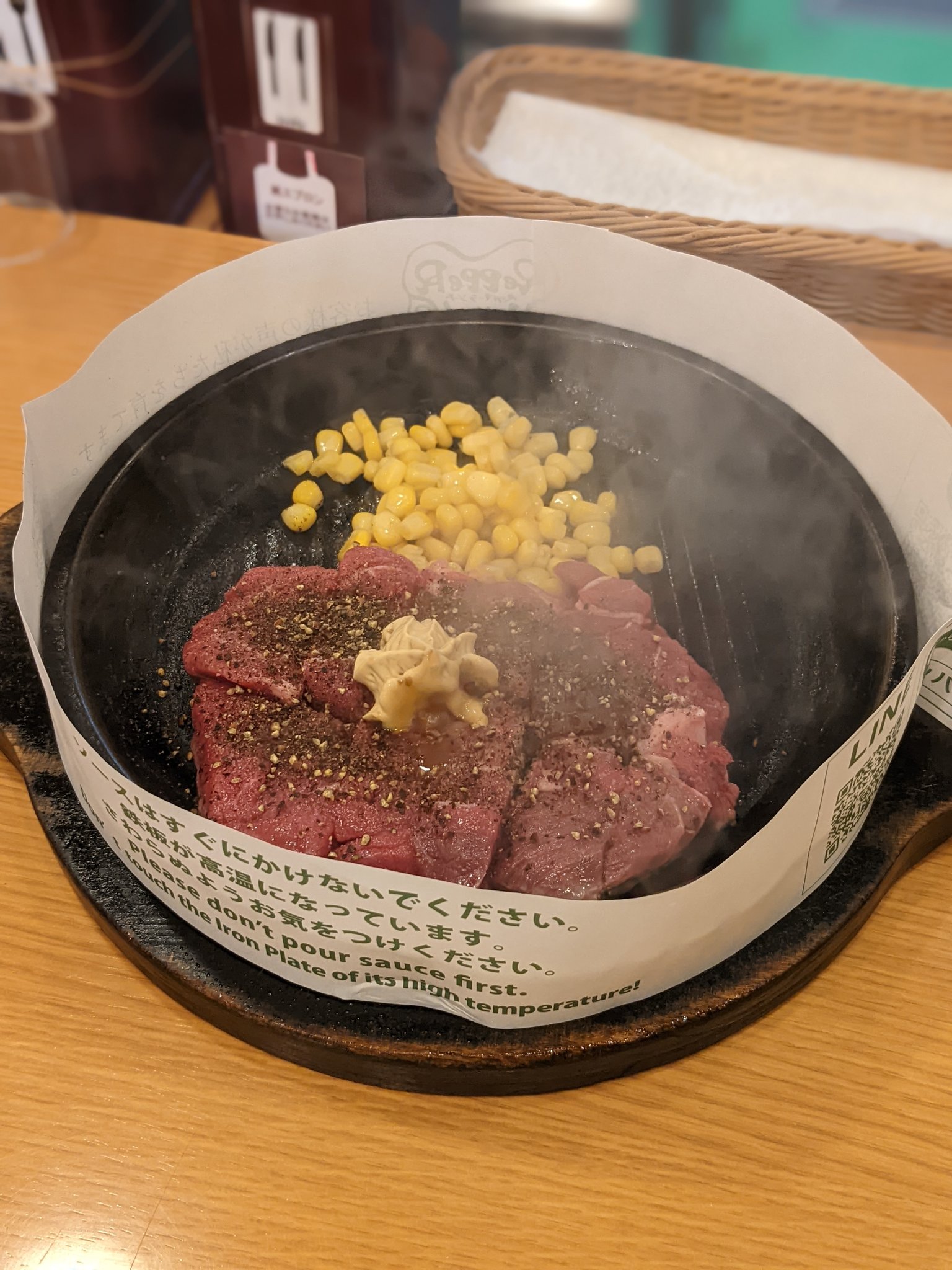 まおへい 酒呑み筋トレサウナー ペッパーランチ 筋トレ 糖質制限 ランチにペッパーランチで米無し 昨日食べすぎたから今日は糖質制限するぞー ケトジェニックダイエットする人は間違いなく外食でペッパーランチ行くイメージ T Co