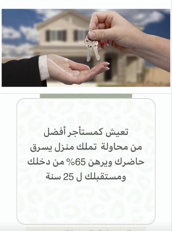 sultan26481223's tweet photo. https://t.co/CzK2axfP5W