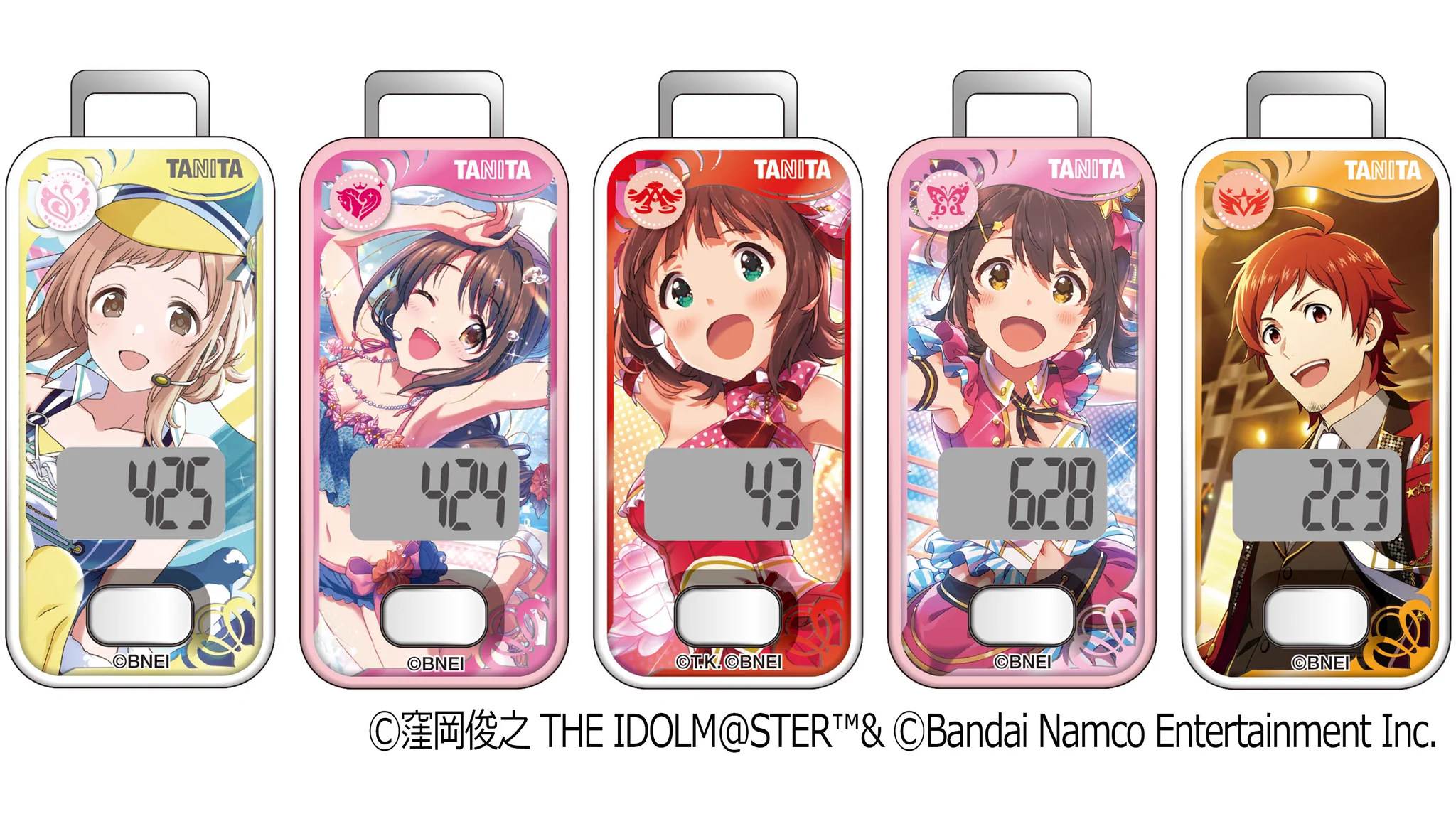 推しと一緒に歩こう！！アイドルマスターとコラボした歩数計が発売！