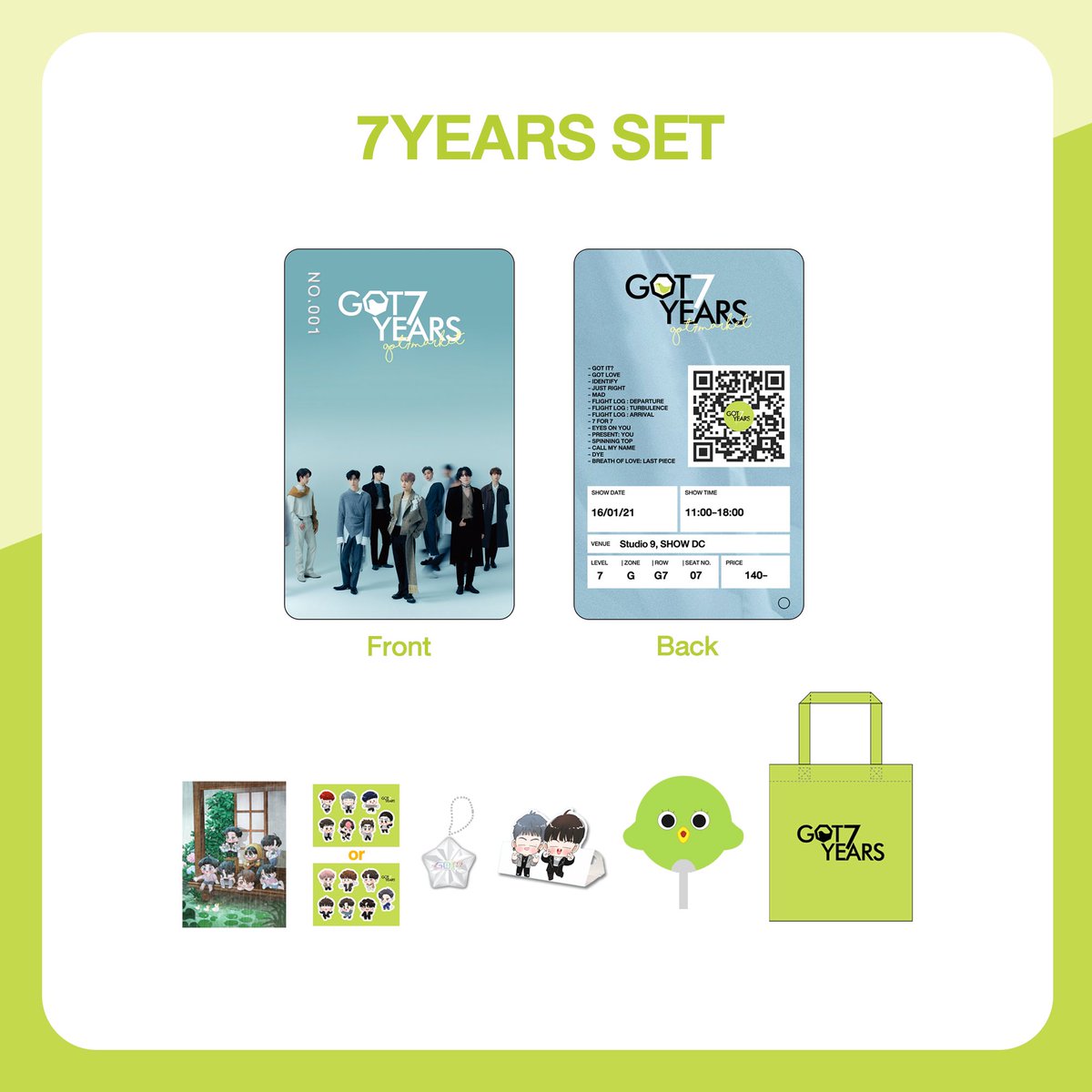∞ ตลาดกัซ SS7 ∞ tweet media