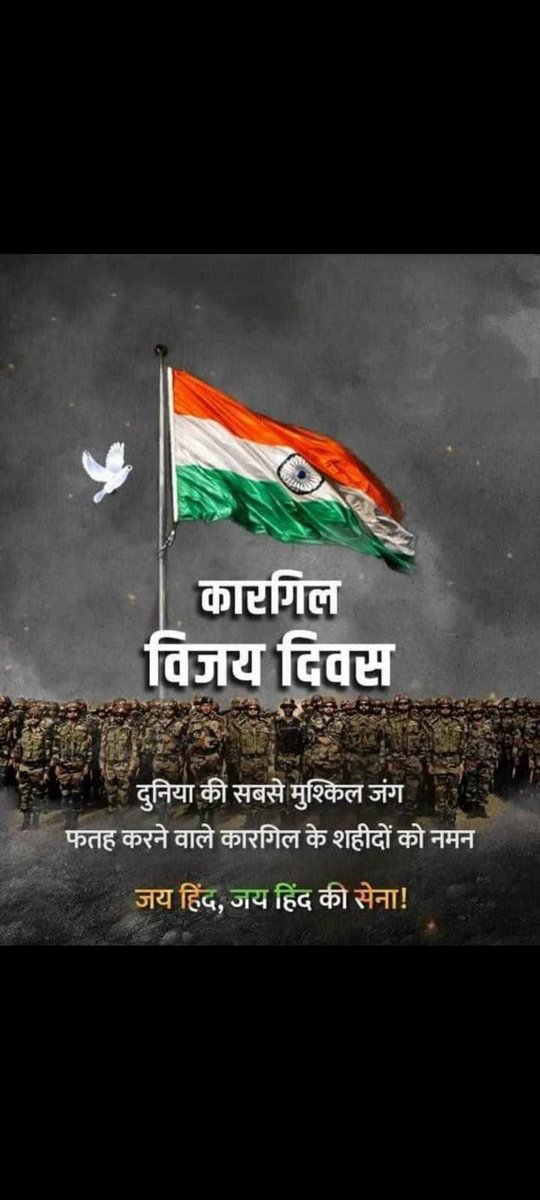yogigoyal20's tweet photo. भारत माता की जय 🇮🇳🇮🇳 https://t.co/YCabh9Or83
