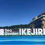 ツイートに含まれる画像