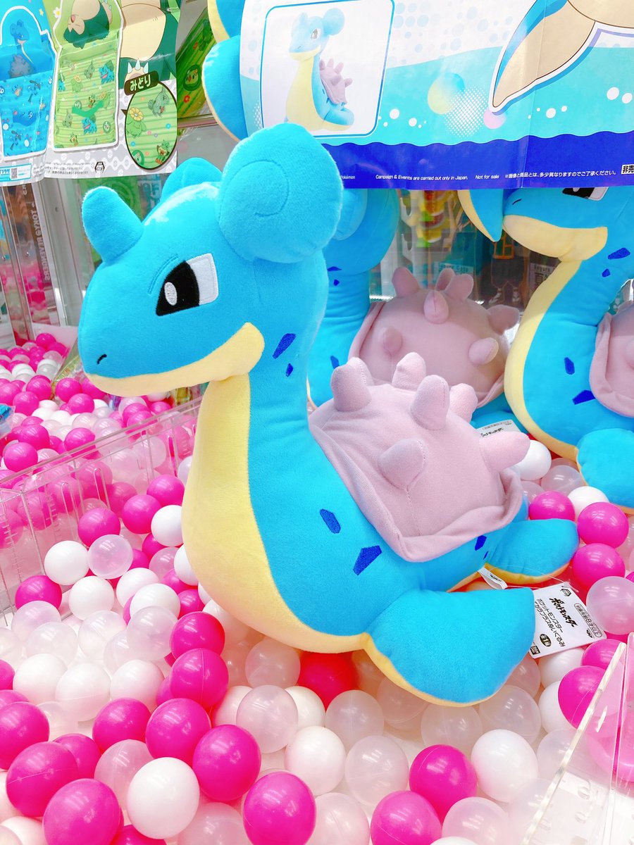 景品入荷情報 ポケットモンスター めちゃでかラプラスぬいぐるみ 入荷しました なみのりしそうな大きなラプラスが登場です ポケットモンスター セガワールド枚方 By セガワールド枚方 Edayfm