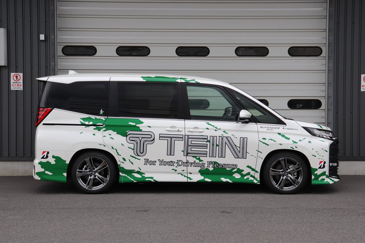 TEIN_INC_E's tweet photo. "RX1" damper kit for #TOYOA #Noah #Voxy #MZRA90W
Now Available at Stores Near You👏
Front camber angle can be adjusted at the lower brackets😉
Ride Height Drop: front 40 / rear 50mm
Spring Rate: front 6.0 / rear 7.0kgf
🌐 https://t.co/R6qNjPGEj2
#TEIN #TEINSuspension https://t.co/XkdaXqPn1o