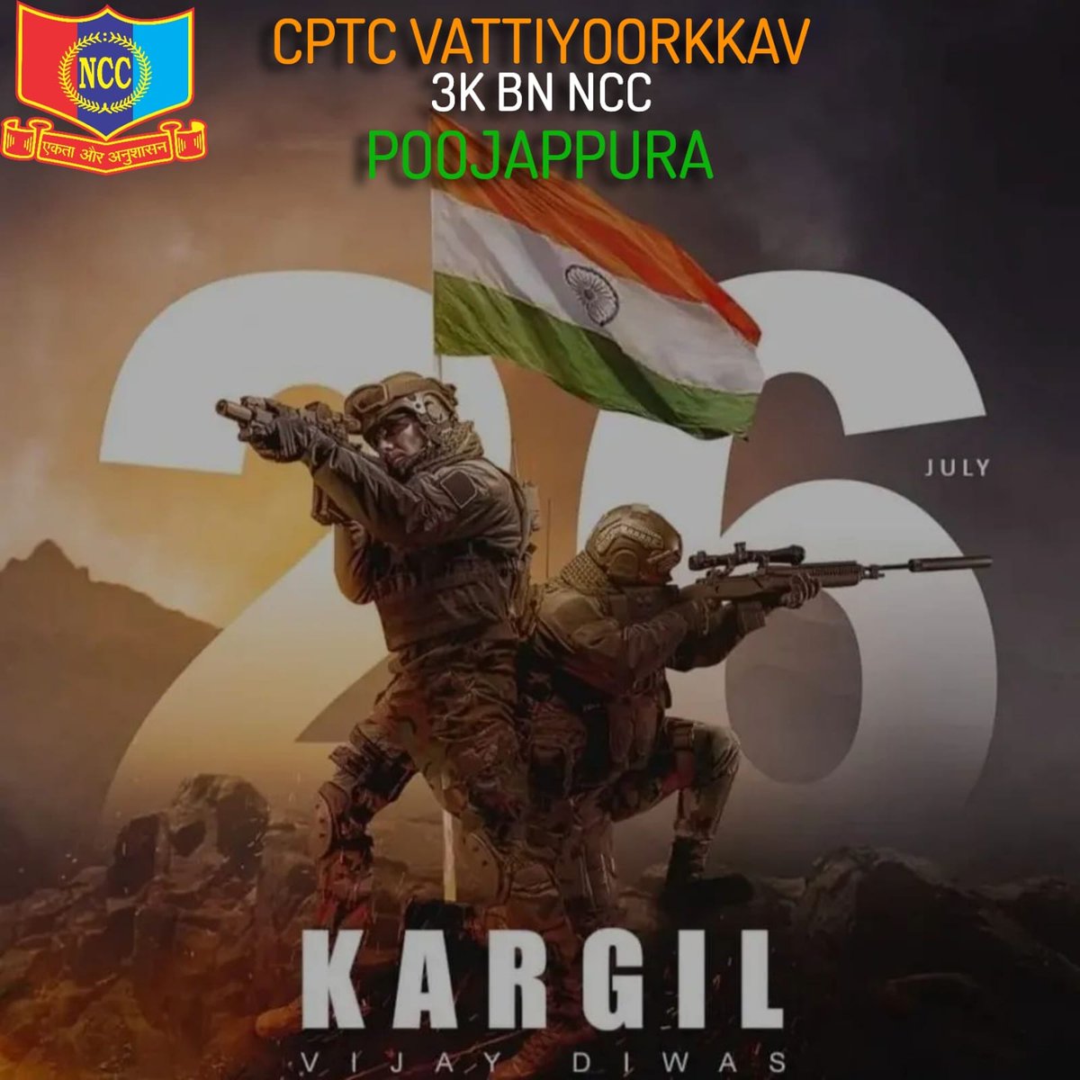 NCptc's tweet photo. KARGIL VIJAY DIWAS -POSTER CREATION SECOND PRIZE https://t.co/rlELh4YSnV