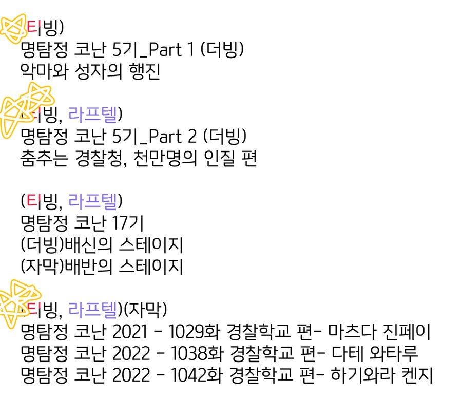 오렌지캣 on Twitter: 오렌지캣 On Twitter: