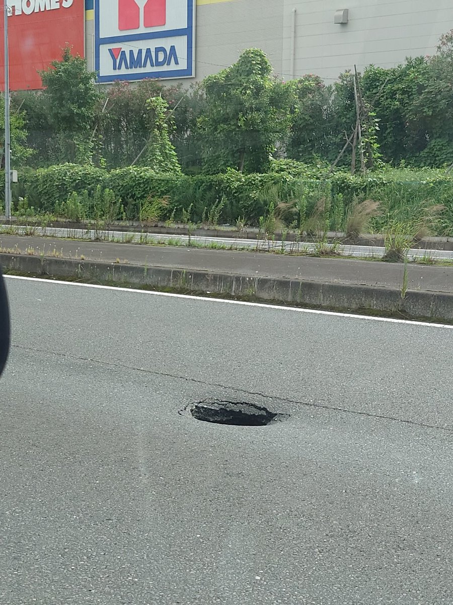 国道357号 千葉市中央区で道路陥没 情報相次ぐ Newsdigest
