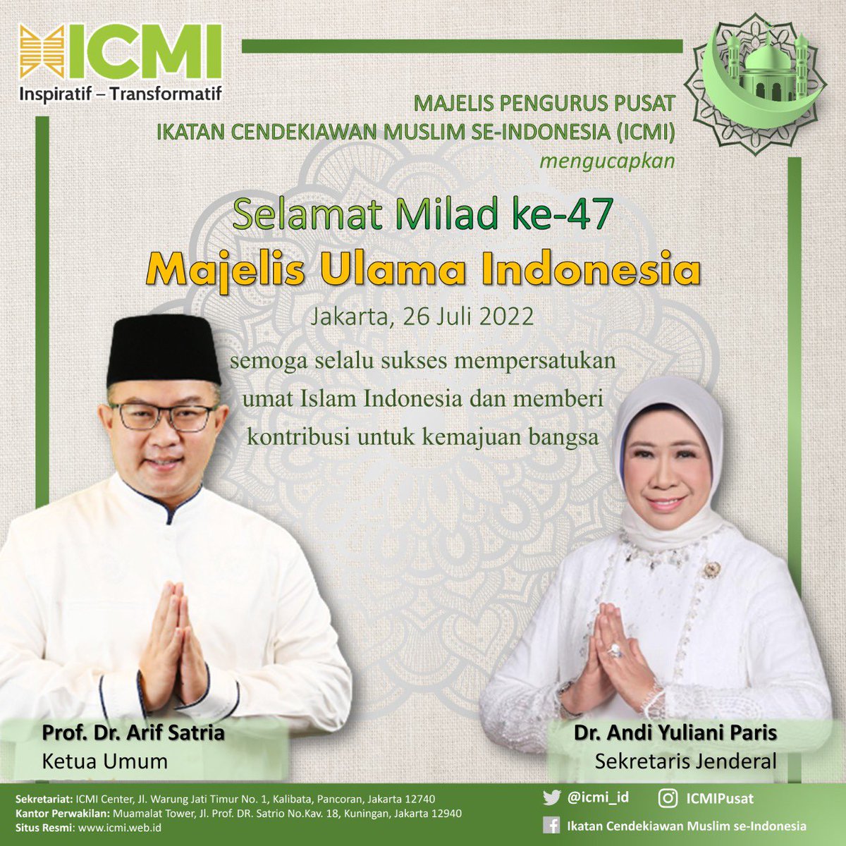 Selamat Milad ke-47 Majelis Ulama Indonesia (MUI). Semoga selalu sukses mempersatukan umat Islam Indonesia dan memberi kontribusi untuk kemajuan bangsa🙏🏻 #ICMI #MUI