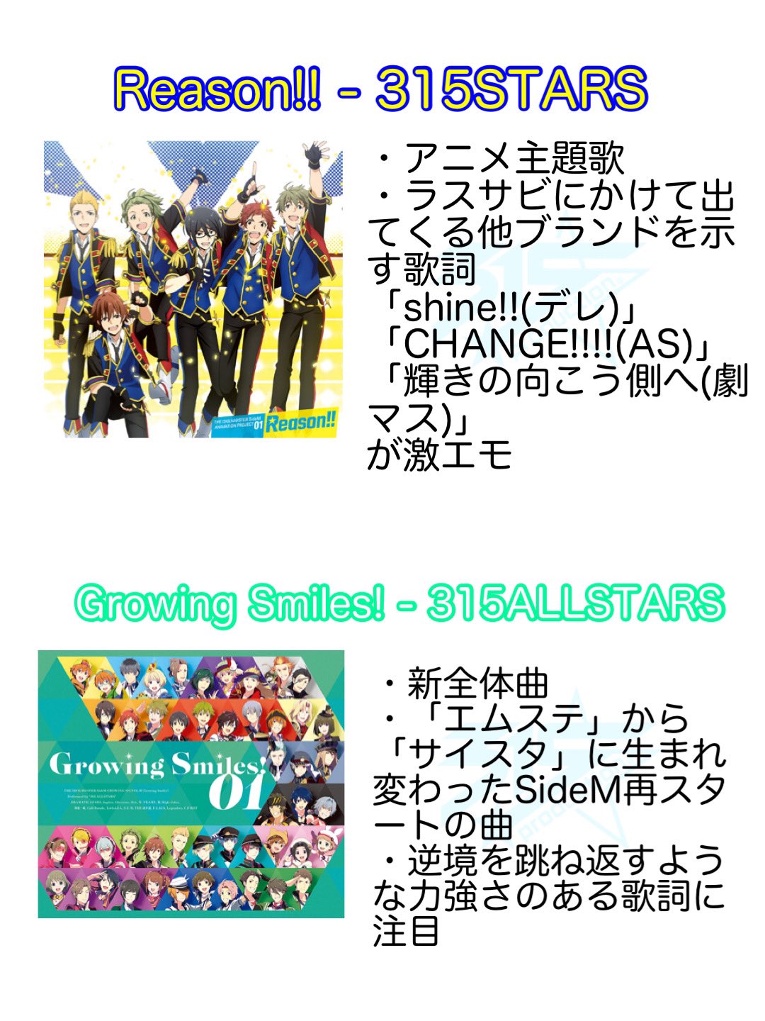 牙と鎖 C101金東2 S48b Kivatokusari Twitter