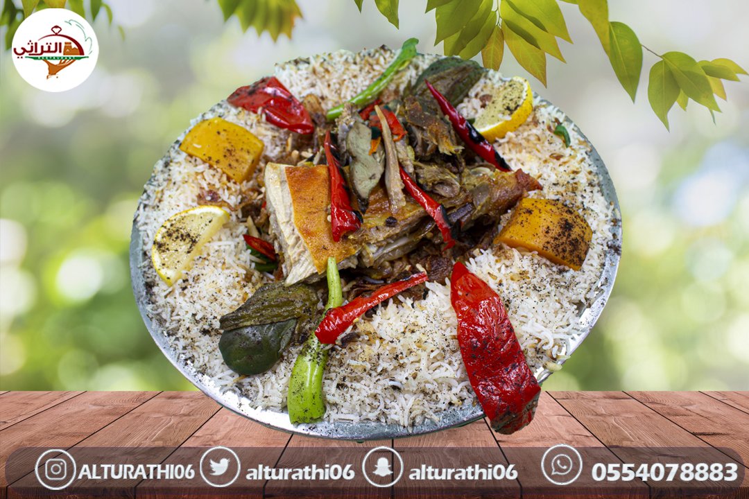 alturathi06's tweet photo. لمذاق أصيل لا يمكن مقاومته وتجربة تراثية فريدة 😍 ندعوكم  في المطعم التراثي 🍮🥘🍲 بحائل
 #حائل_الآن 
#حايل 
#حائل 
#فنادق 
#مطاعم 
#كافيهات. https://t.co/qItVjBaAYQ