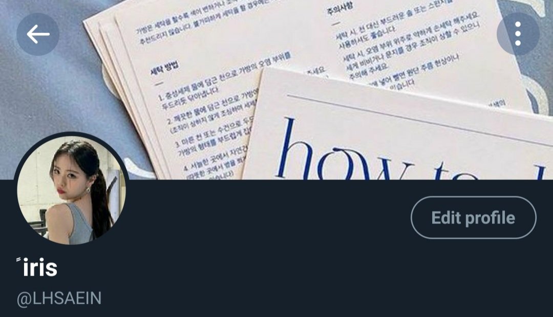 LHSAEIN's tweet photo. https://t.co/lD7MbRvobF