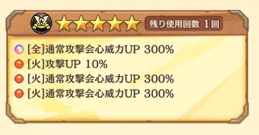 magicamitw tweet picture