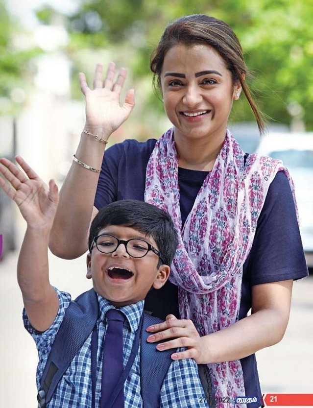 FYkqzN_XgAALeN8?format=jpg&name=900x900