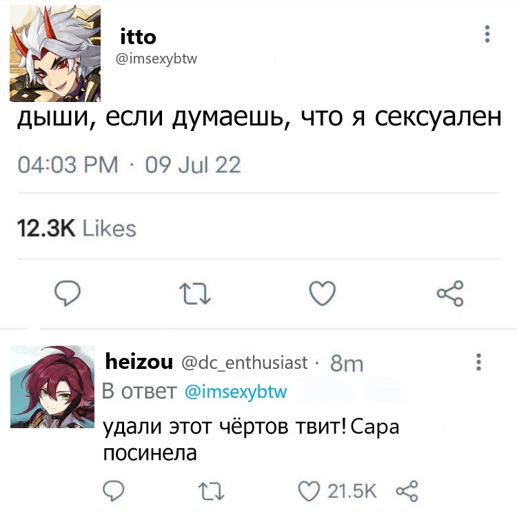 ANTIIPCDUDE's tweet photo. idk делал ли это кто-то but https://t.co/odjgzRuxFc