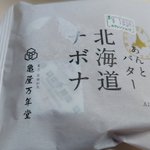ツイートに含まれる画像