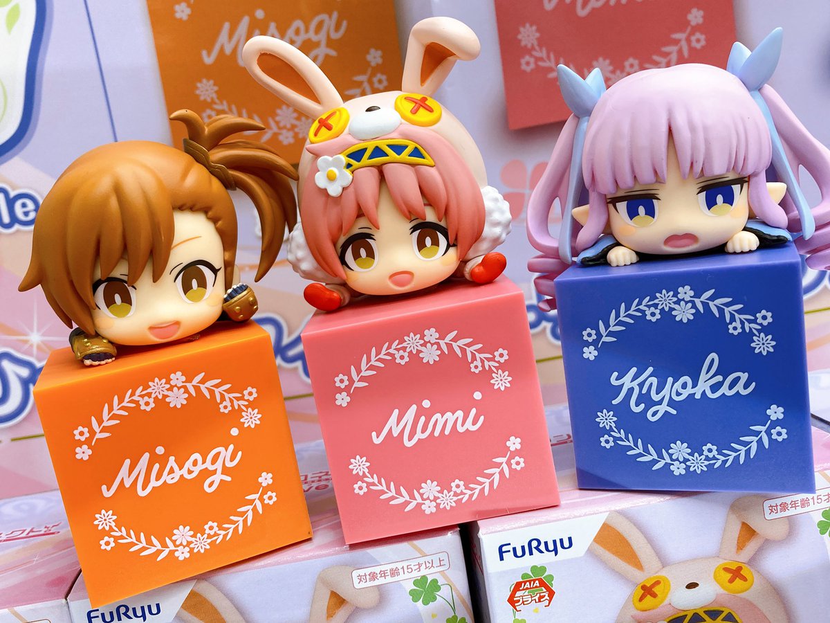 SPクエスト達成！キョウカ1枚　ミソギ2枚　RRRリトルリリカル大冒険　4枚 Amazon.co.jp: 魔法少女リリカルなのは Detonation×戦姫絶唱