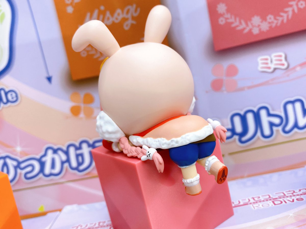 SPクエスト達成！キョウカ1枚 ミソギ2枚 RRRリトルリリカル大冒険 4枚