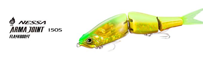 サーフ専用ジョイントビックベイト????wwwwww
つかえるんけ?ほんまwwww 