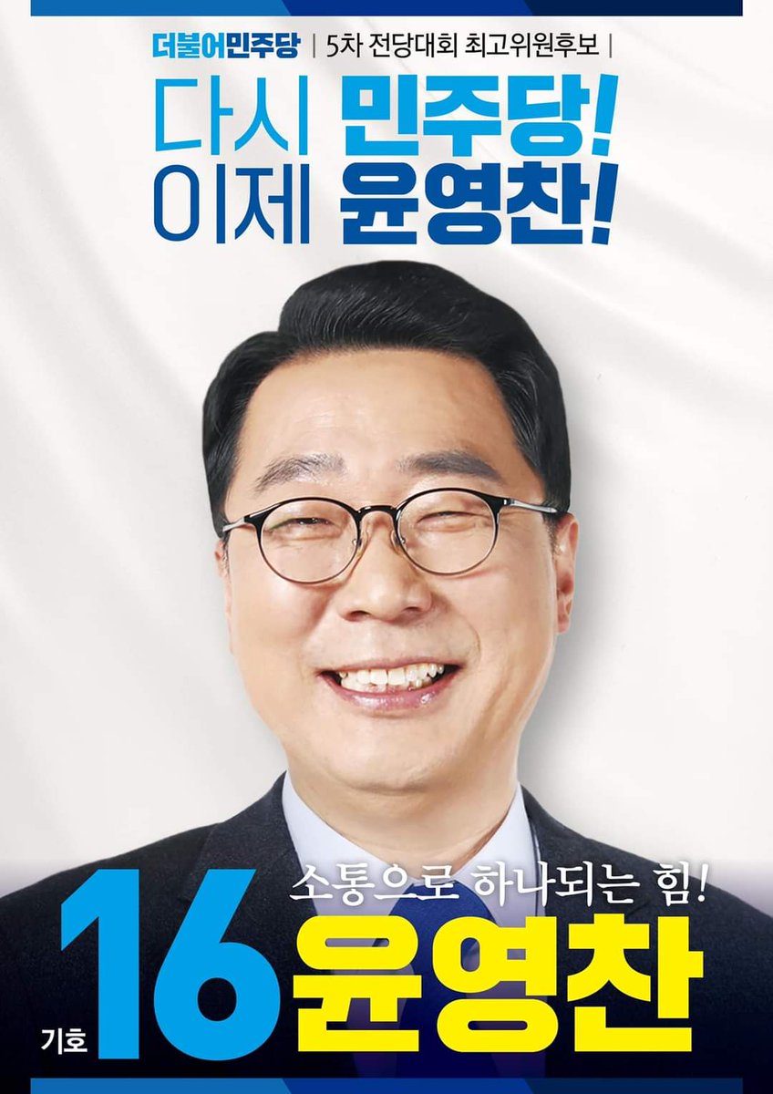 마마야 tweet media