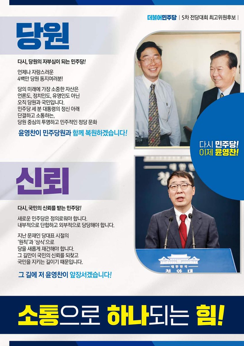 마마야 tweet media