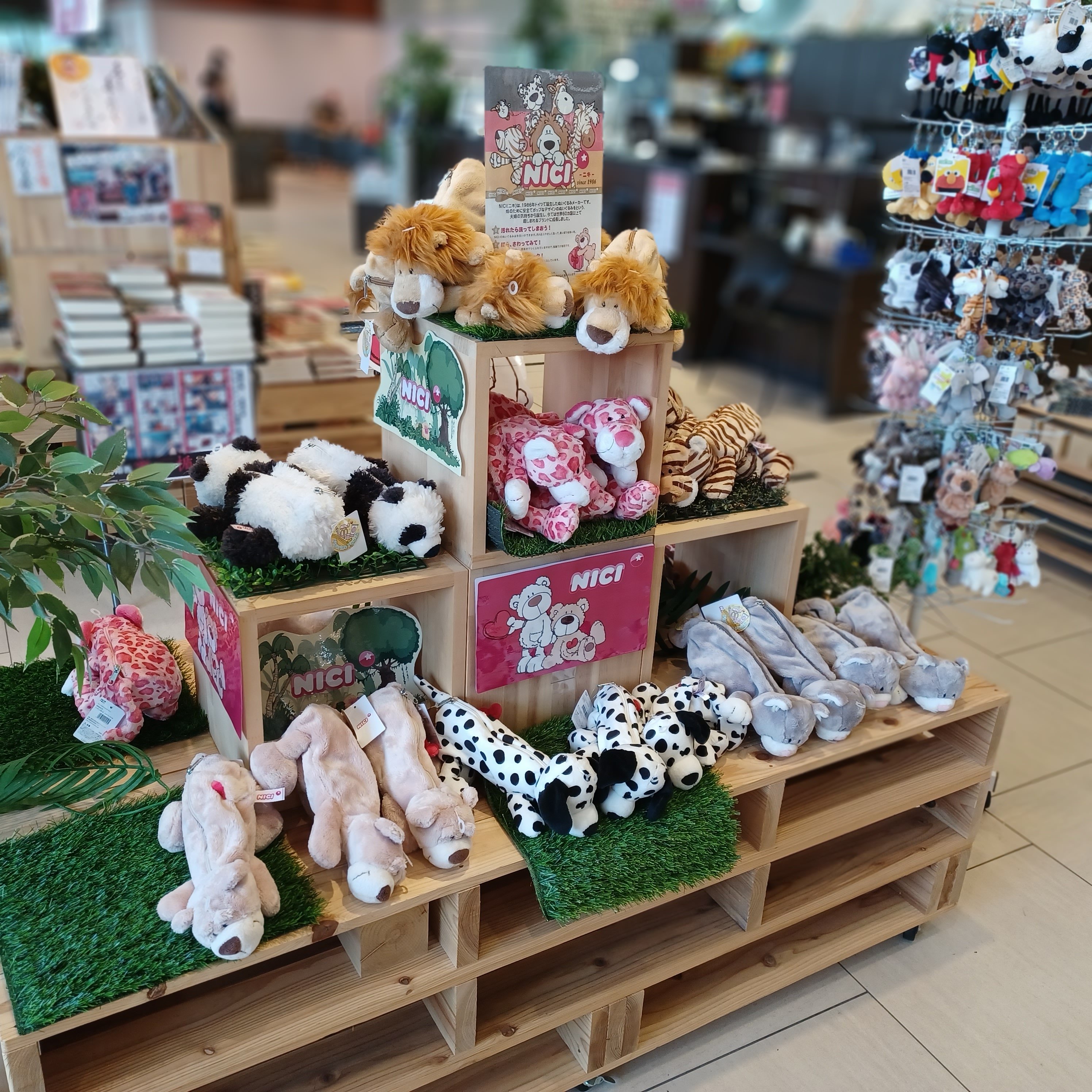 Nici Japan 公式 Nicijapan Twitter