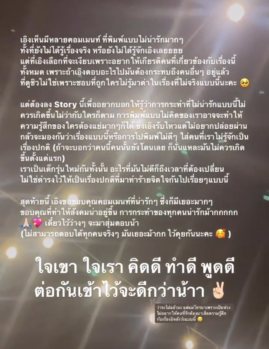 🌻 tweet media