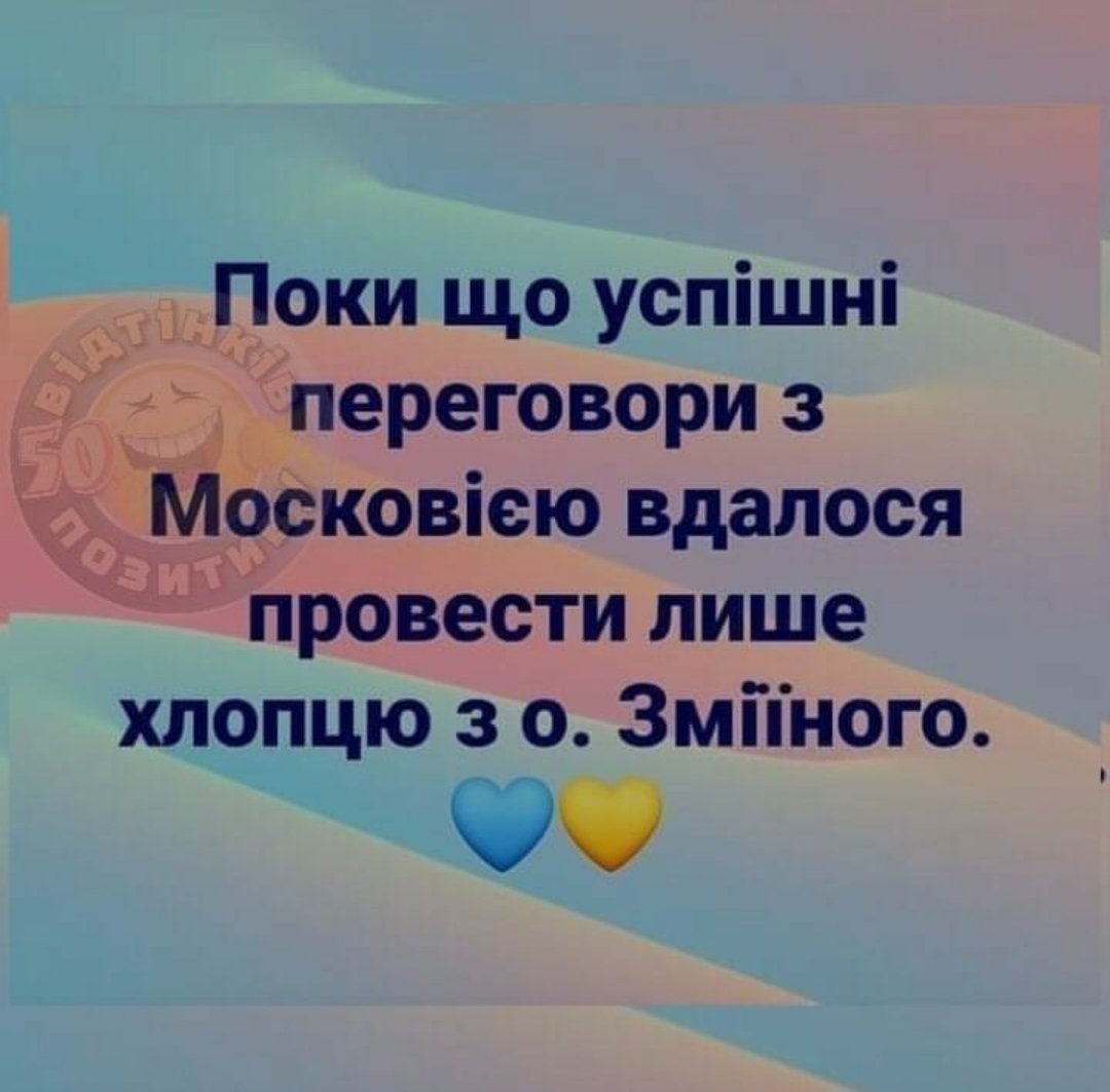 valovenil's tweet image. 