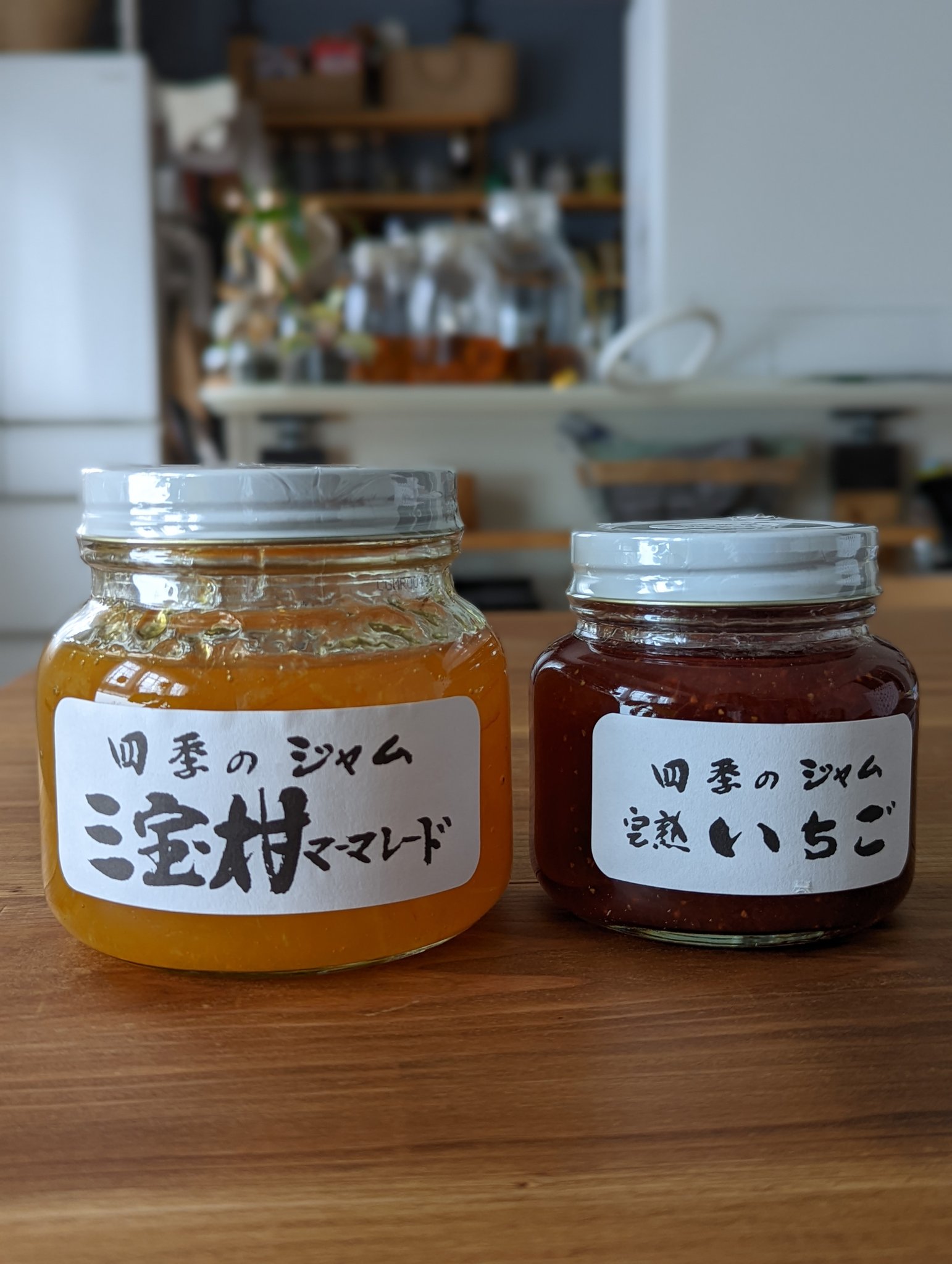 ゆるぱん 少しの工夫で食卓を豊かに Yurupan Blog Twitter