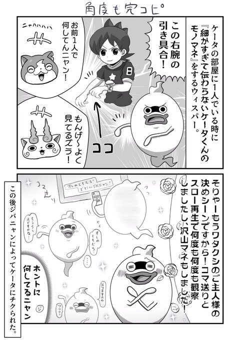 漫画✨300円均一✨！！！ Amazon.co.jp: ぜんぶ脱がなくたって、エッチはできる。4 (Clair