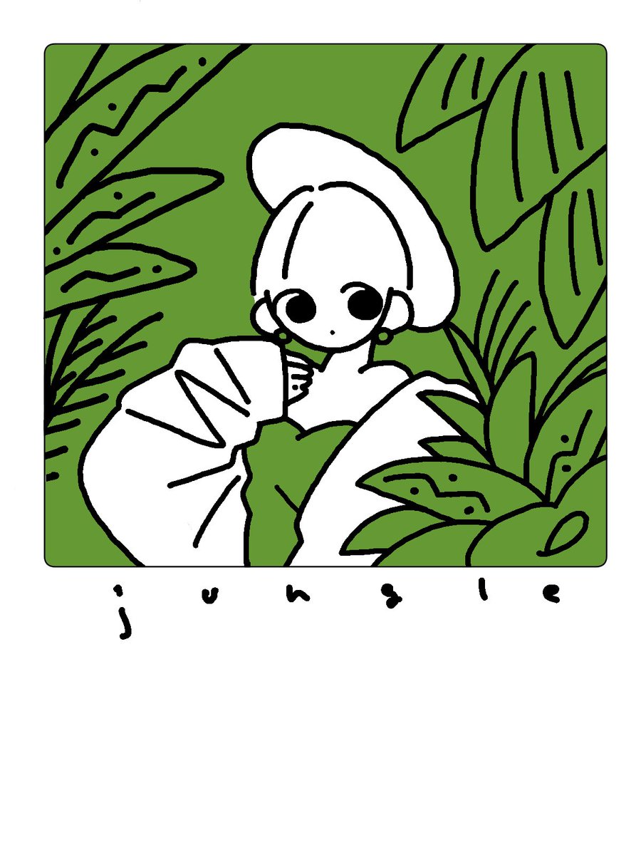 jungle
#artwork 