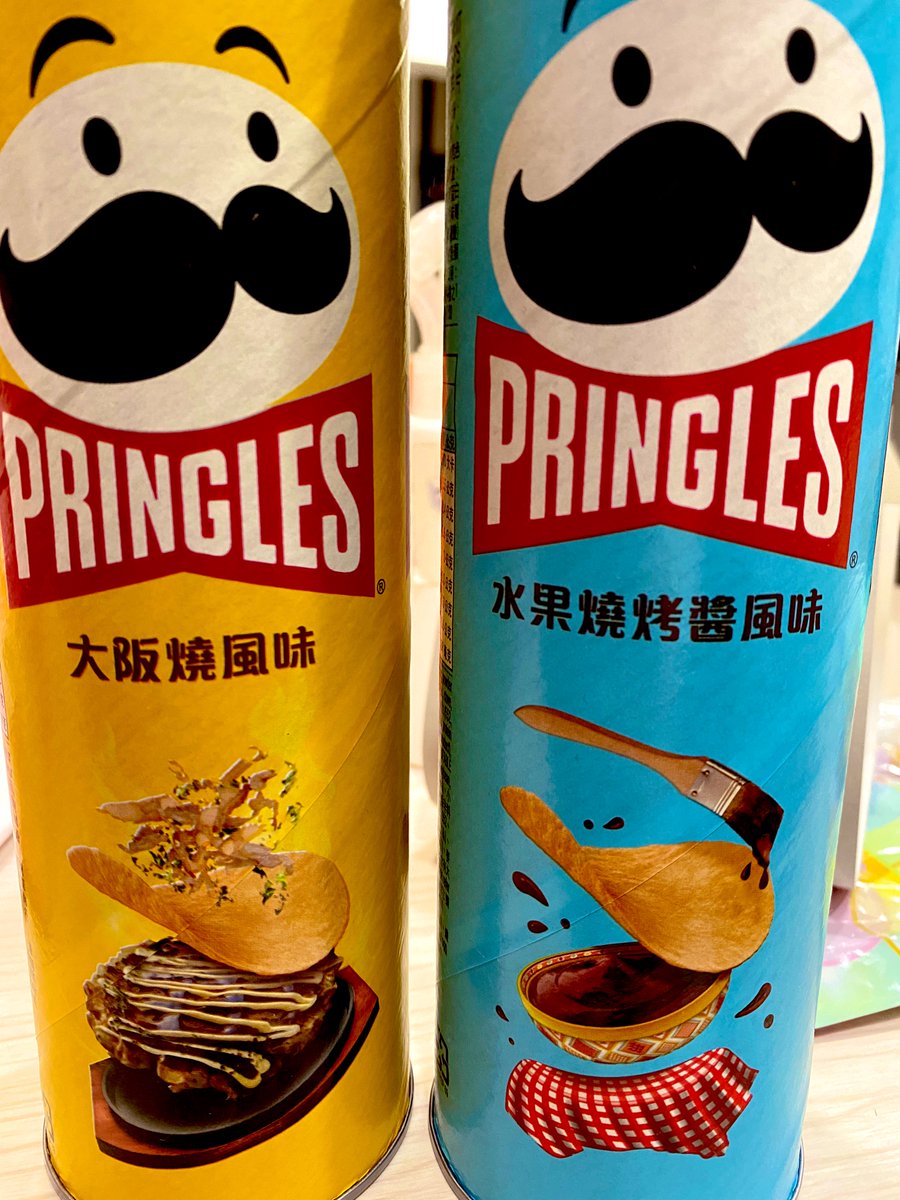 みらち@台湾🇹🇼 tweet media