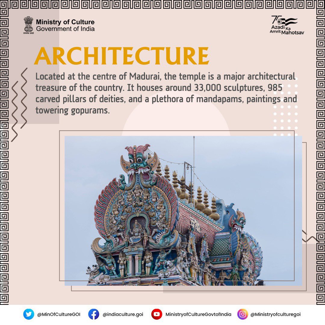 This temple is one of India's most visited temples & is regarded as a grand structure in the fields of history, architecture, & mythology.

Under the Swachh Bharat Abhiyan, it was named the best 'Swachh Iconic Place' in India on Oct 1, 2017.

#ArchitectureMarvel #AmritMahotsav