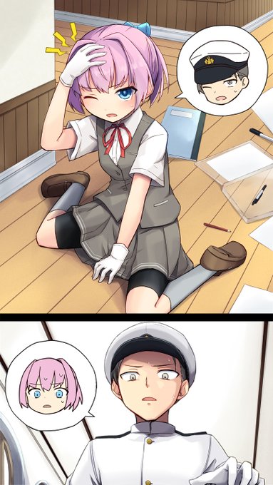 提督とぶつかった拍子に入れ替わってしまった不知火(Skebより) 