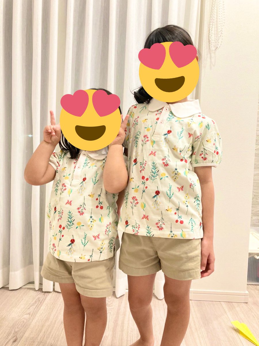 姉から インセクトコレクションの服買ったよと 姪っ子のツーショット送