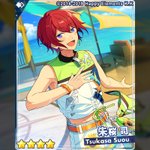 FYlA0emUYAA232-.png?format=jpg