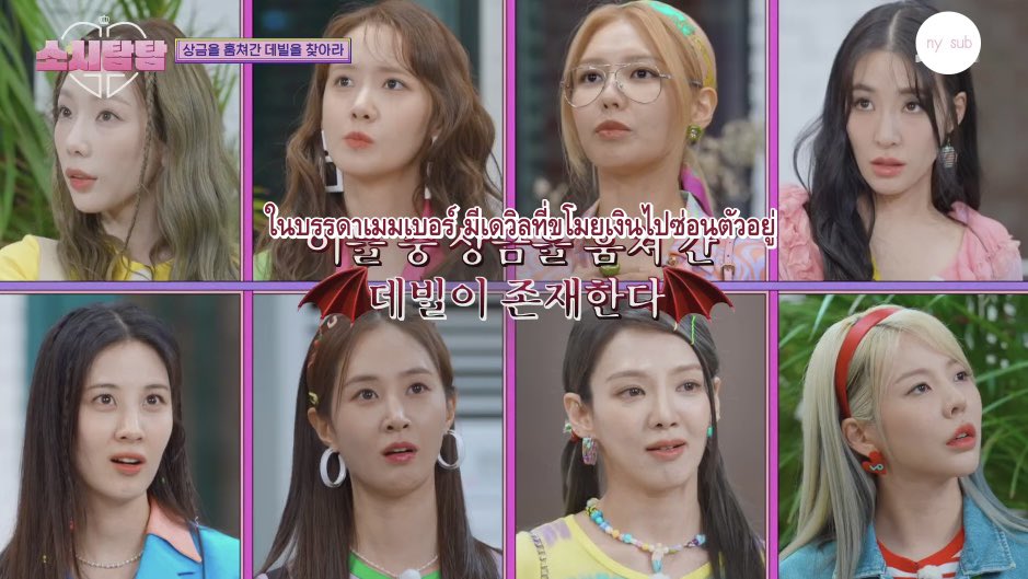 nookker_ss's tweet image. (ซับไทย) โซชิทัมทัม EP3 (full) 
🔗 m.ok.ru/video/34802095…
🔗 drive.google.com/file/d/1XjbraQ…

ขอบคุณ @syoungyimyim @vvspidy ที่มาช่วยจับไทม์

ขอบคุณ @d___mer @mminmiese ที่มาช่วยตรวจคำผิด

และขอบคุณ @fanatic_rambbo @ksetxososhi1 ที่มาช่วยแปลไทยค่ะ

 ขอบคุณจริงๆค่ะ 🙇🏻‍♀️❤️