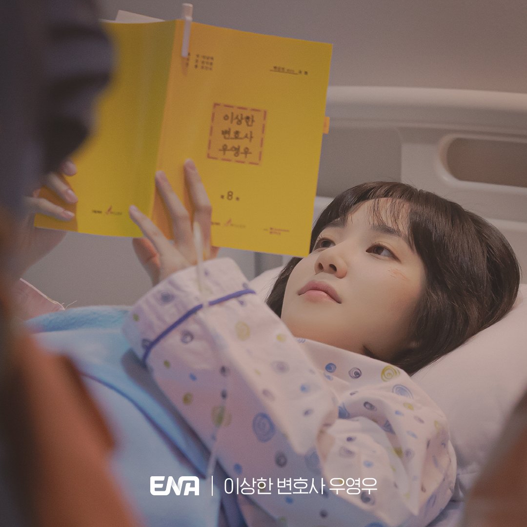 비하인드 스틸컷 대방출👐🏻 여러분의 원픽 비하인드컷을 골라주세요?☝🏻 매주 수,목 밤 9시 가장 빨리 우영우를 만날수 있는 채널,ENA #ENA #ENA채...
