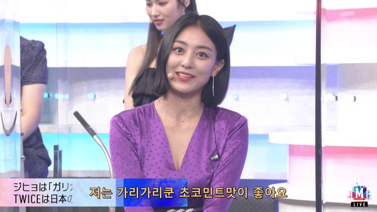 9wice4ever's tweet photo. [자막] https://t.co/gOVb8R6G1k asahi.Music Station.TWICE

https://t.co/VhK4nyvGfm

@JYPETWICE #TWICE #트와이스 #TWICEとCelebrate https://t.co/NFF6uvmJfs