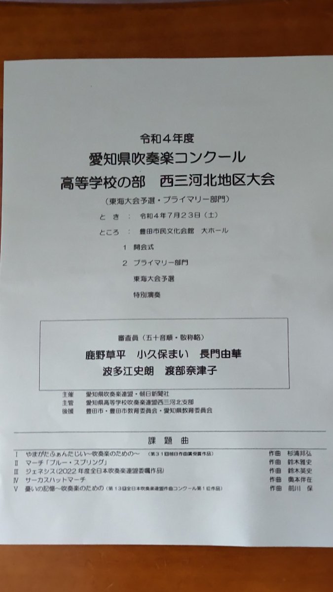 Tueou81fhomtrm Tueou81fhomtrm