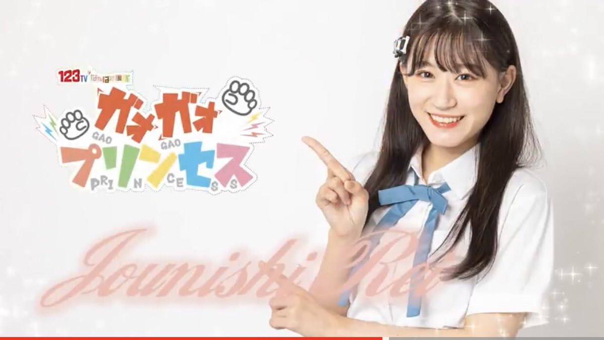 貴重!AKB48(元メンバー)のマウスパッド(非売品) - www