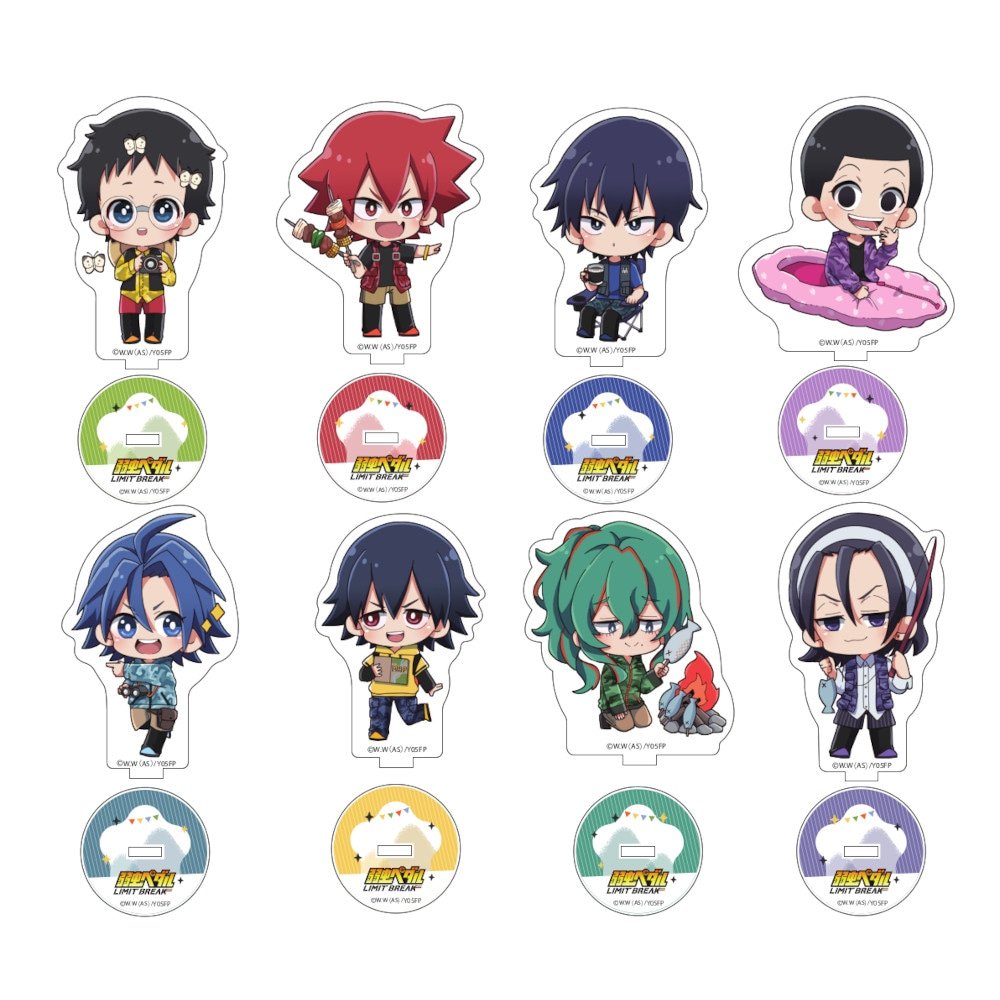 Tweets With Replies By 弱虫ペダルグッズ速報 ショ Yowapeda Goods Twitter