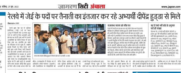 <a href="/behal_deepak/">Deepak Behal</a> <a href="/AshwiniVaishnaw/">Ashwini Vaishnaw</a> <a href="/RailMinIndia/">Ministry of Railways</a> Please clear RRB JE cen-03/2018 standby list 100% 🙏 #RRB_JE_WAITING #CLEAR_100_PERCENT_RRB_JE_WAITING 🚆