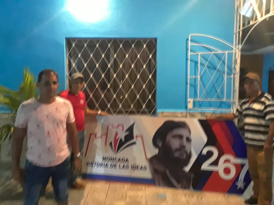 Nuestra vigilancia revolucionaria activa en saludo al 26 de Julio.
#SomosContinuidad