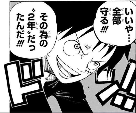 @itoking07 もちろん!!!そのための2日間なんだ!!! 
